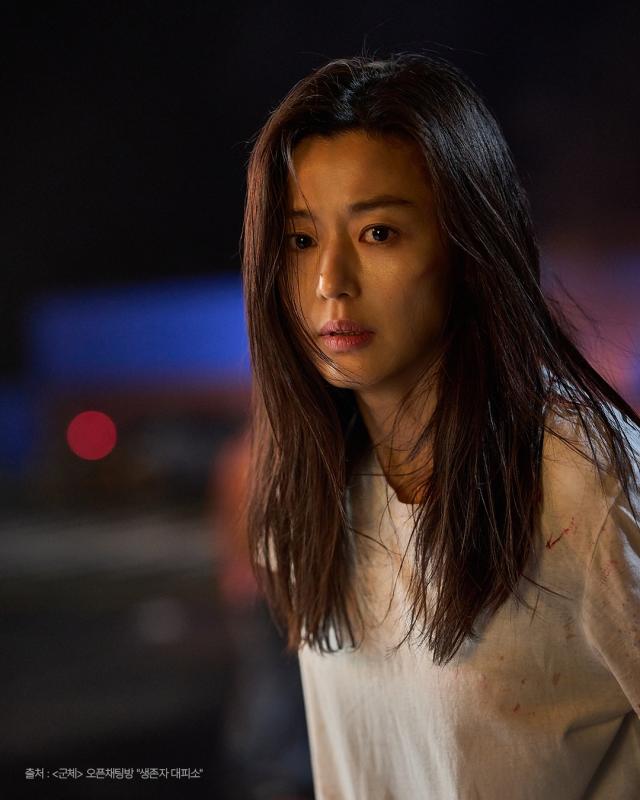 “Jeon Ji Hyun không phải con người” - Ảnh 8.