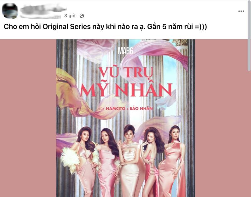 Bộ phim không bao giờ được lên sóng của Ninh Dương Lan Ngọc- Ảnh 1. Bộ phim không bao giờ được lên sóng của Ninh Dương Lan Ngọc- Ảnh 1.