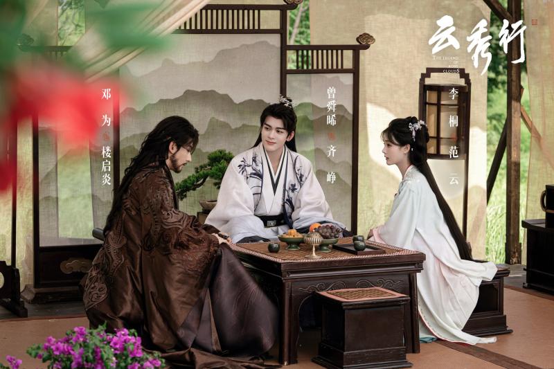 Lâu rồi mới có phim cổ trang Trung Quốc cả MXH không ai khen: Kịch bản như bát cháo trắng, dở từ trong ra ngoài- Ảnh 5.