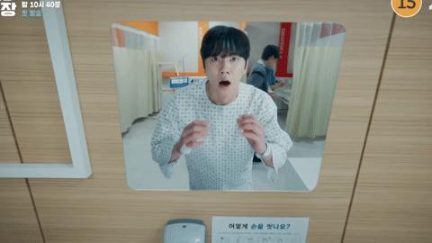 Bị chính con ruột phản bội, chủ tịch tập đoàn "tái sinh" để lật mặt kẻ thù: Phim Hàn mới tăng rating chóng mặt chỉ sau 2 tập- Ảnh 1.