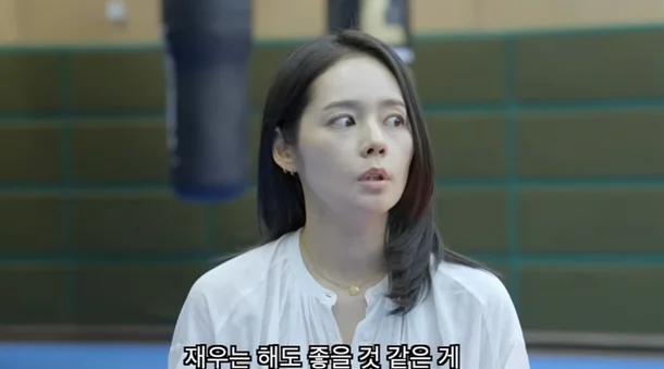 Han Ga In bại lộ chuyện đi xem mắt khi đang có bạn trai, thực hư ra sao?- Ảnh 1.