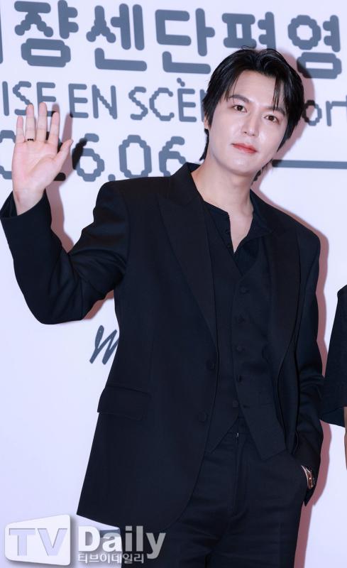 Lee Min Ho không còn như xưa- Ảnh 1. Lee Min Ho không còn như xưa- Ảnh 1.