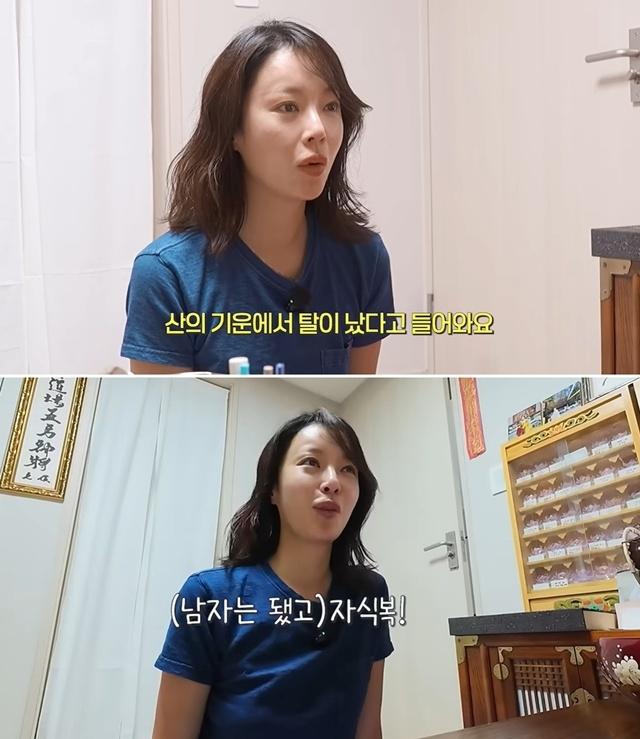 Hwang Jung Eum tàn tạ không nhận ra hậu lĩnh án tù và bị đại gia ngành thép “cắm sừng”- Ảnh 2.