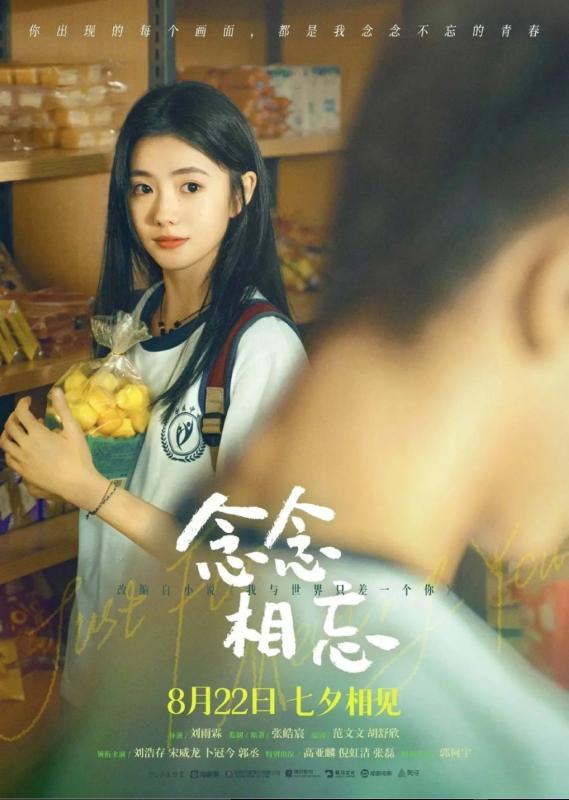 10 nữ thần thanh xuân đẹp nhất Trung Quốc: Lưu Diệc Phi xếp sau Triệu Lộ Tư, hạng 1 ai nhìn cũng muốn che chở- Ảnh 9.
