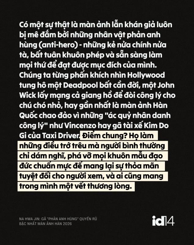 Thanh tra dẹp loạn trong Teach You a Lesson: Gã "phản anh hùng" quyến rũ bậc nhất màn ảnh Hàn 2026- Ảnh 1. Thanh tra dẹp loạn trong Teach You a Lesson: Gã "phản anh hùng" quyến rũ bậc nhất màn ảnh Hàn 2026- Ảnh 1.