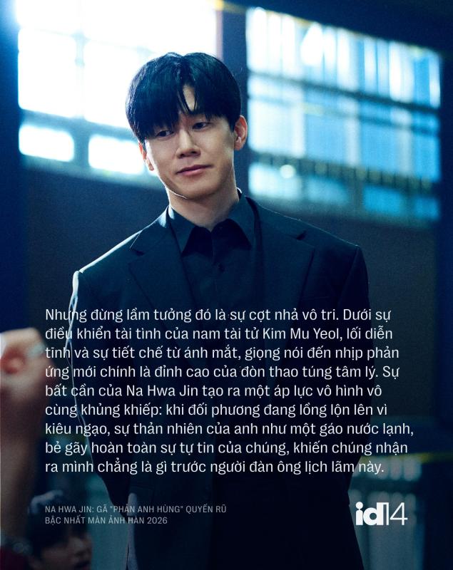 Thanh tra dẹp loạn trong Teach You a Lesson: Gã "phản anh hùng" quyến rũ bậc nhất màn ảnh Hàn 2026- Ảnh 6. Thanh tra dẹp loạn trong Teach You a Lesson: Gã "phản anh hùng" quyến rũ bậc nhất màn ảnh Hàn 2026- Ảnh 6.