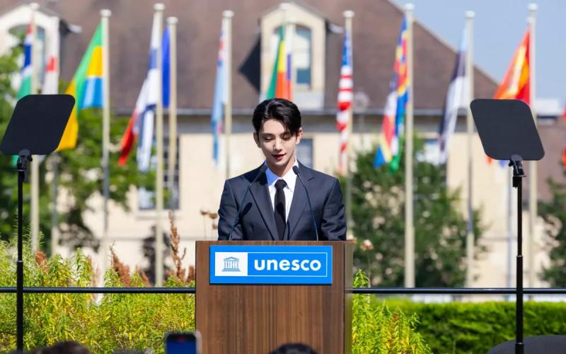 Joshua đại diện SEVENTEEN phát biểu tại trụ sở UNESCO - Ảnh 1.