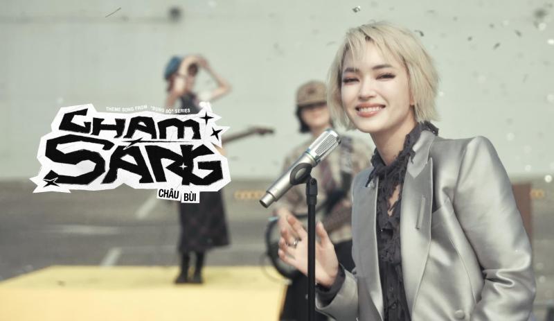 Khi “ánh sáng” trong MV Châu Bùi không còn chỉ là hiệu ứng - Ảnh 1. Khi “ánh sáng” trong MV Châu Bùi không còn chỉ là hiệu ứng - Ảnh 1.