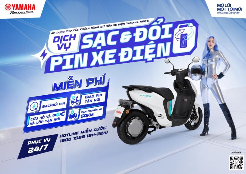 Không còn lăn tăn khi sử dụng xe điện Yamaha NEO’s, người dùng từ nay sẽ được hưởng đặc quyền này - Ảnh 1. Không còn lăn tăn khi sử dụng xe điện Yamaha NEO’s, người dùng từ nay sẽ được hưởng đặc quyền này - Ảnh 1.