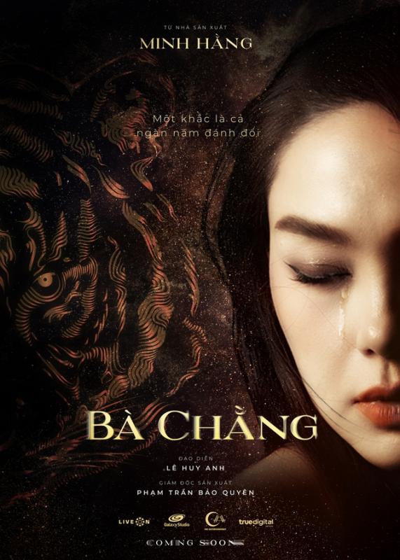 Bộ phim không bao giờ được lên sóng của Minh Hằng- Ảnh 3. Bộ phim không bao giờ được lên sóng của Minh Hằng- Ảnh 3.