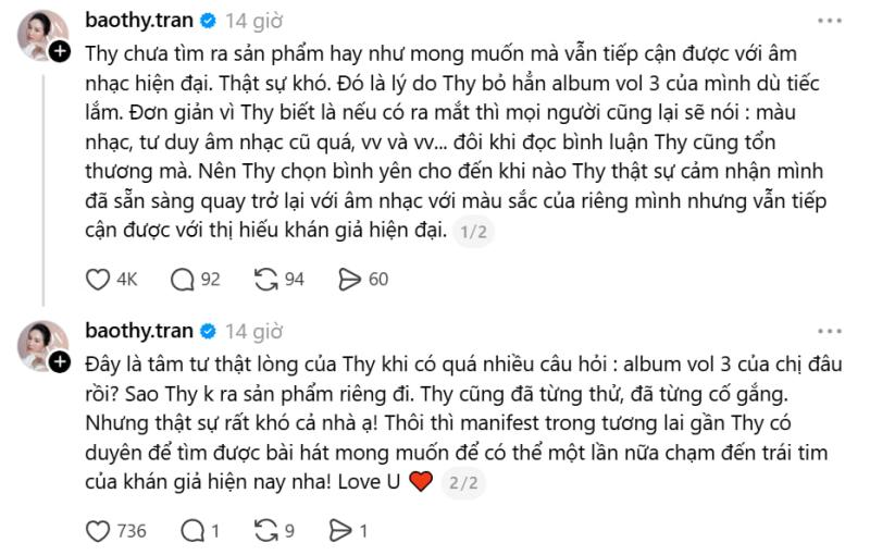 Việt Nam có công chúa showbiz nổi tiếng cả nước: Hit quốc dân ai cũng thuộc,  hủy cả album vì sợ bị chê- Ảnh 7.