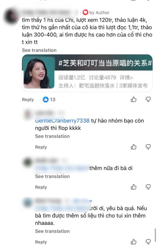 Cả MXH tranh cãi: Chi Pu - Trang Pháp, ai nổi tiếng hơn ở Trung Quốc? - Ảnh 4.