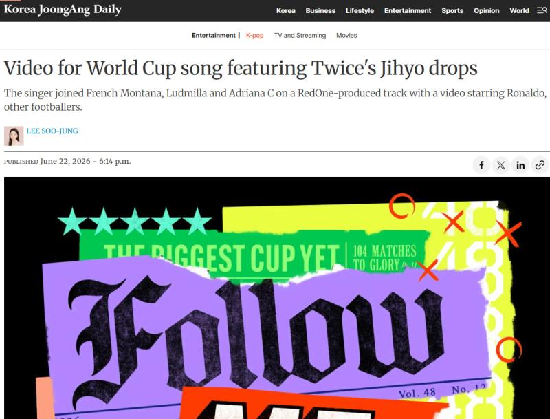 Nữ ca sĩ bị tố “nhận vơ” hát nhạc World Cup, hay hơn Lisa nhưng vẫn chịu cảnh ghẻ lạnh - Ảnh 4.