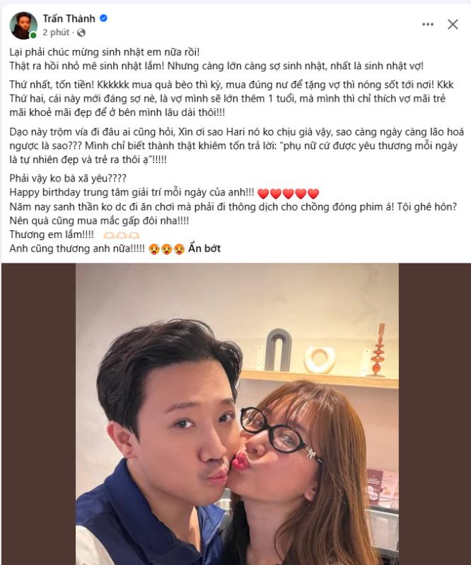 Trấn Thành sợ hãi 1 điều liên quan đến Hari Won, năm nào cũng phải đối mặt- Ảnh 1.