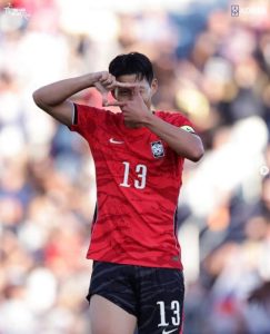 Son Heung-min bị "nói xấu" ở World Cup