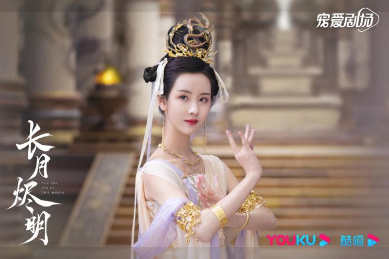 5 mỹ nhân cổ trang đẹp nhất Trung Quốc 5 năm qua: Lưu Diệc Phi có vượt qua bản sao của mình?- Ảnh 3. 5 mỹ nhân cổ trang đẹp nhất Trung Quốc 5 năm qua: Lưu Diệc Phi có vượt qua bản sao của mình?- Ảnh 3.