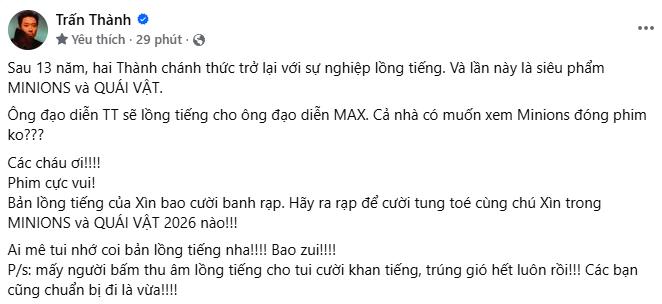 Quyết định của Trấn Thành khiến MXH bùng nổ "tới số chuyến này"- Ảnh 1.