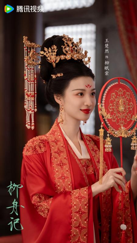 5 mỹ nhân cổ trang đẹp nhất Trung Quốc 5 năm qua: Lưu Diệc Phi có vượt qua bản sao của mình?- Ảnh 6. 5 mỹ nhân cổ trang đẹp nhất Trung Quốc 5 năm qua: Lưu Diệc Phi có vượt qua bản sao của mình?- Ảnh 6.