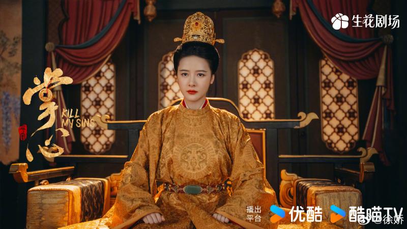 “Con trai Châu Tinh Trì” dậy thì thành đại mỹ nhân sau 18 năm, nhan sắc yêu kiều xứng đáng top đầu showbiz- Ảnh 6.