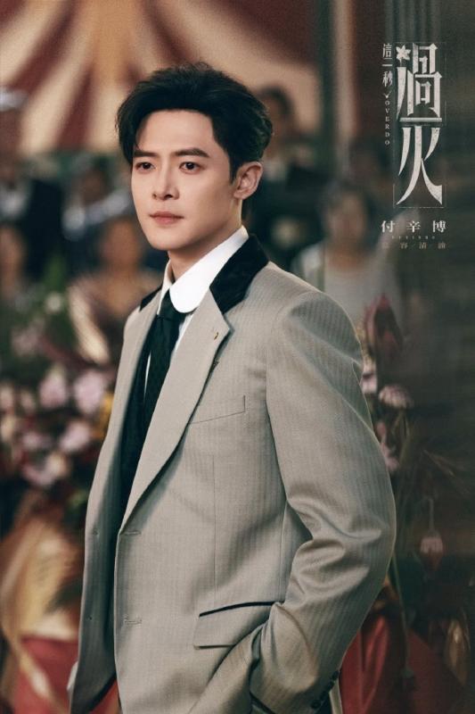 Gọi mỹ nam này là rượu vang vì càng nhiều tuổi càng cuốn: Visual khó tin tuổi 39, nhận hết ưu ái của ông trời- Ảnh 5.