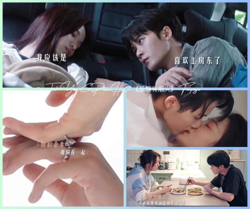 Phim Trung Quốc tưởng flop lại lên top 1 liên tục: Cặp chính diễn như không diễn, đúng chuẩn hữu xạ tự nhiên hương- Ảnh 1.