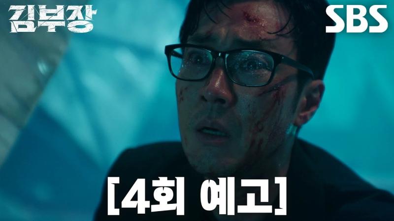 Quá nể phim Hàn đạt rating thực 40% chấn động showbiz: Nam chính đỉnh nhất 2026, chờ tập mới khổ hơn cực hình- Ảnh 5.