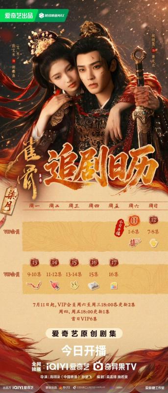 Sốc visual mỹ nam hít vào thấy ngang tàng, thở ra thấy khí phách: Sợ nghiện tuyệt đối đừng xem- Ảnh 6.