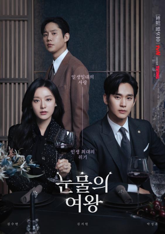 Không thể tin mỹ nam vừa comeback đã có 40 đoàn phim xếp hàng chờ đón: Scandal to bằng trời không giảm được độ hot- Ảnh 5.