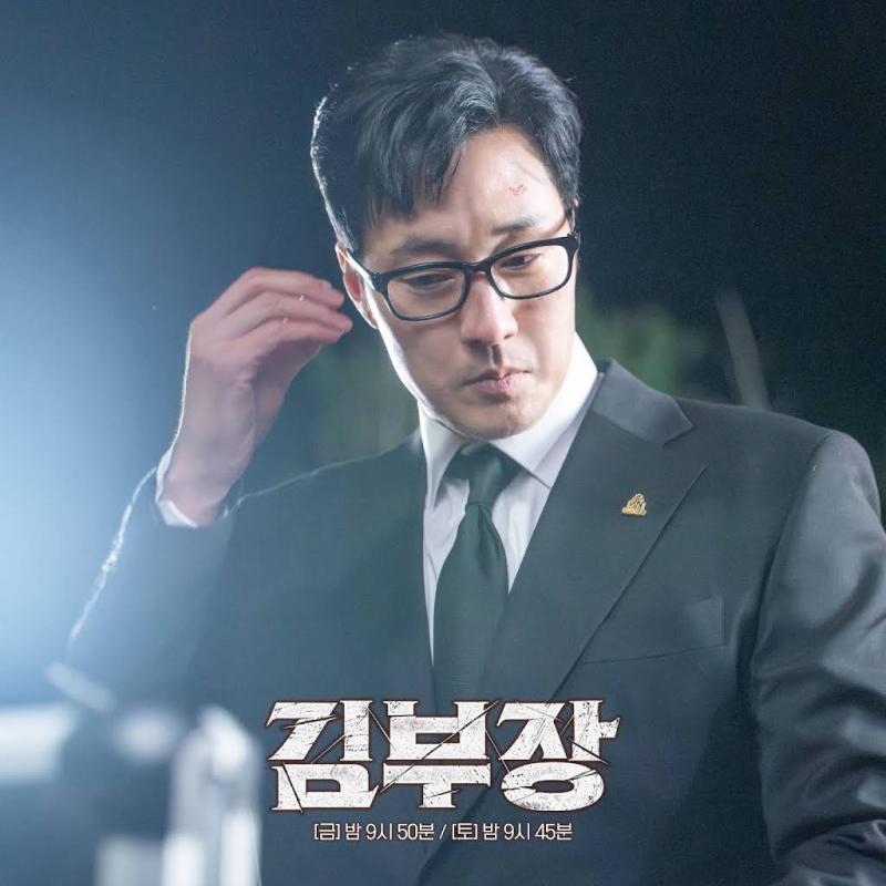 Phim của So Ji Sub lộ cái kết gây sốc: Lấy xô ra hứng nước mắt, netizen lập lời thề bỏ xem phim Hàn- Ảnh 5.