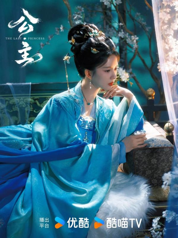 Mỹ nữ cổ đại đẹp mê mẩn bảo sao lại lắm hôn quân: Visual kinh diễm hơn người, yêu giang sơn càng yêu giai nhân- Ảnh 4.