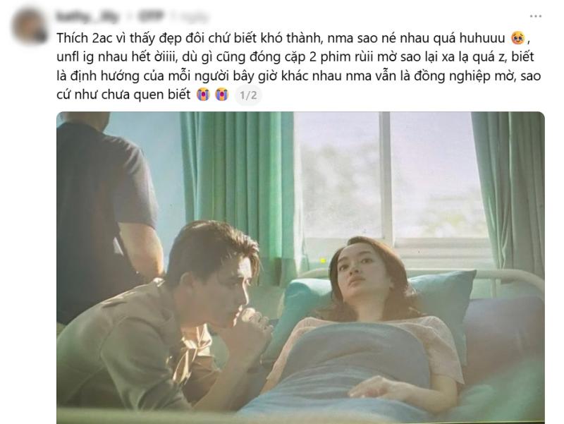 Cặp đôi Vbiz lộ hint rạn nứt: Từng thân mật trên thảm đỏ giờ bơ đẹp đối phương, hủy cả follow mạng xã hội- Ảnh 2.