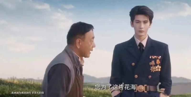Phim khiến khán giả thất vọng nhất hiện nay: Trông không khác gì AI, 1000 tỷ đã đi đâu?- Ảnh 3.