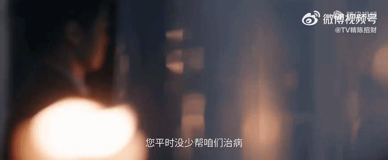 3 điểm khiến Giây Phút Ấy Quá Giới Hạn trở thành trò cười cho thiên hạ, đến antifan cũng chán chẳng buồn chê nữa!- Ảnh 3.