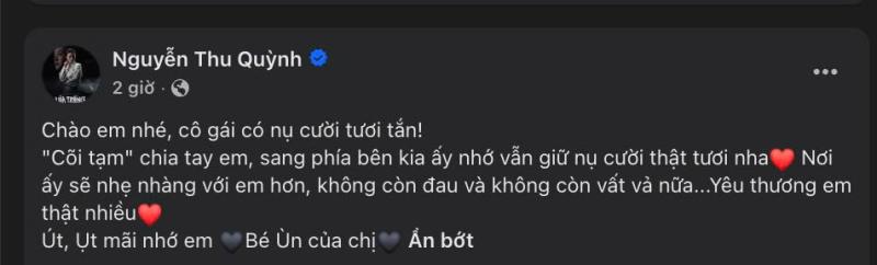 Diễn viên Thu Quỳnh thông báo tin buồn- Ảnh 1.