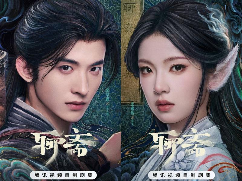 Phim Trung Quốc đỉnh cỡ này chiếu 12 giờ đêm cũng ráng xem: Nhìn nam chính là thấy nghiện, siêu phẩm cổ trang 2026 đây rồi- Ảnh 7.