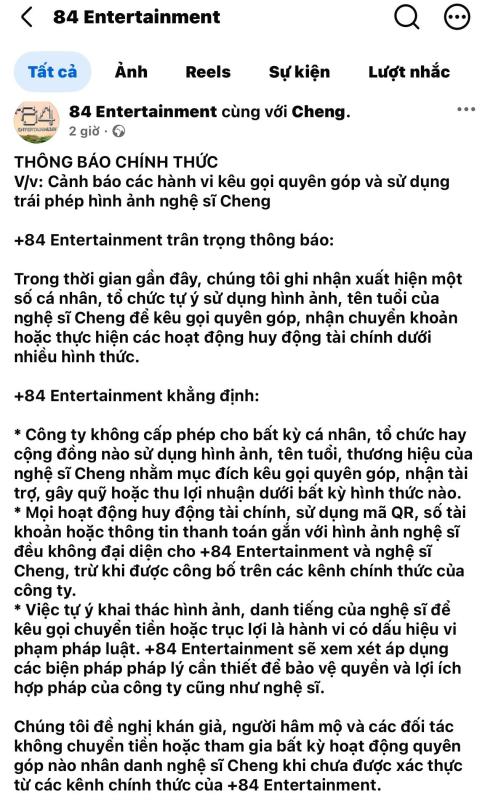 1 Anh Trai Chông Gai bị thoát fan sau 2 tập phát sóng, công ty quản lý gây tranh cãi- Ảnh 4.