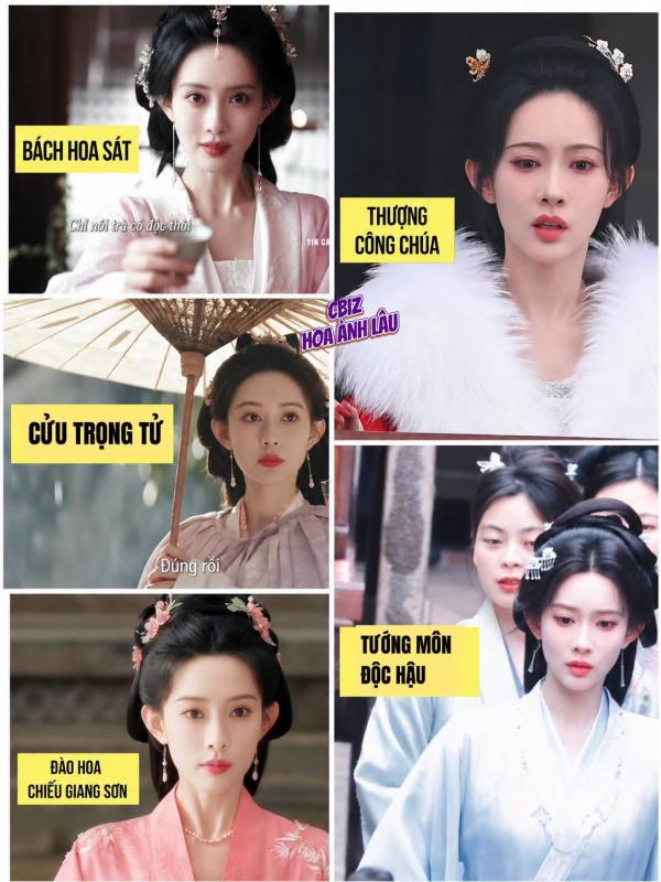 Nói về một màu thì mỹ nhân này vô địch showbiz: Makeup “4000 phim như 1”, đến miếng độn vai cũng dùng đi dùng lại- Ảnh 3.