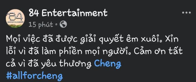 1 Anh Trai Chông Gai bị thoát fan sau 2 tập phát sóng, công ty quản lý gây tranh cãi- Ảnh 5.