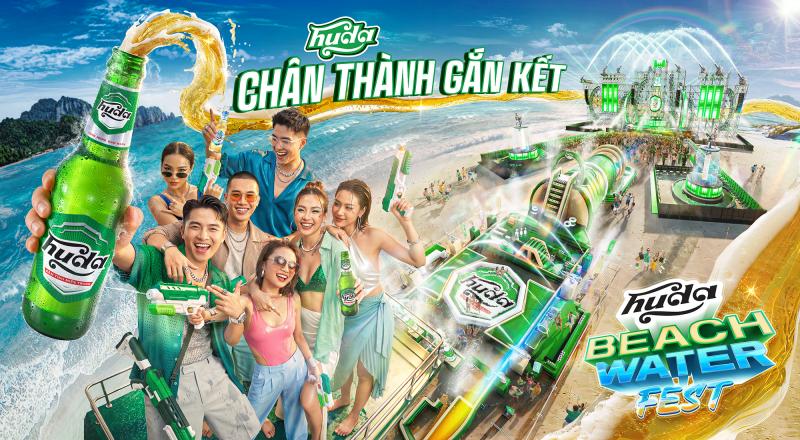 Lễ hội biển Huda Beach Water Fest đổ bộ Đà Nẵng - Ảnh 1.