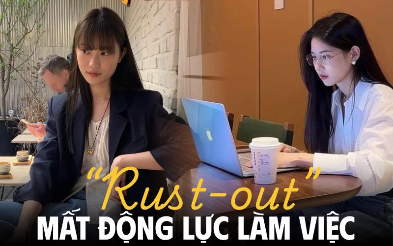Đáng lo hơn cả kiệt sức chốn công sở: Không chán việc nhưng cũng không muốn làm- Ảnh 1.