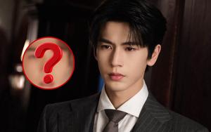 Kiếp nạn cam thường của Trương Lăng Hách, càng nhìn càng thấy giống ViruSs- Ảnh 4.