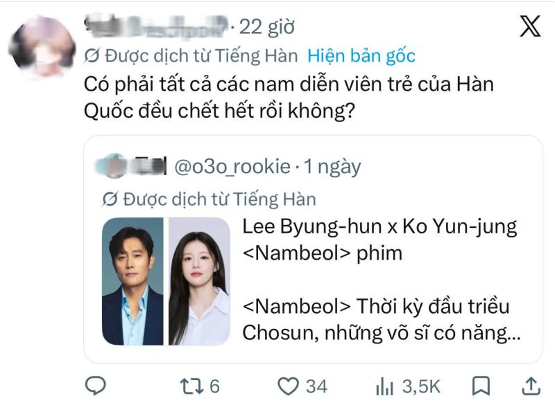 Câu hỏi gây bão MXH Hàn: Hết nam diễn viên trẻ rồi à mà phải đóng phim với Lee Byung Hun?- Ảnh 3.