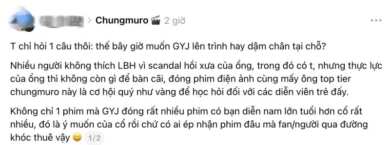 Câu hỏi gây bão MXH Hàn: Hết nam diễn viên trẻ rồi à mà phải đóng phim với Lee Byung Hun?- Ảnh 6.