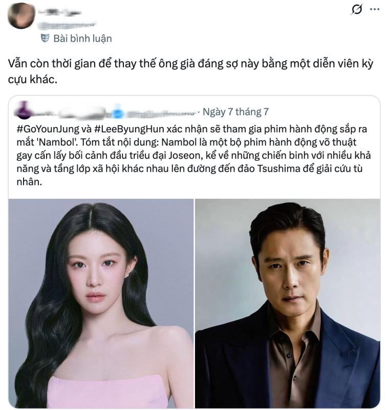 Câu hỏi gây bão MXH Hàn: Hết nam diễn viên trẻ rồi à mà phải đóng phim với Lee Byung Hun?- Ảnh 4.