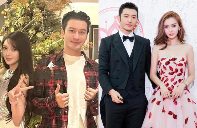 Angelababy chắc chắn là thiên thần, còn Huỳnh Hiểu Minh đã bỏ lỡ một thiên thần- Ảnh 3.