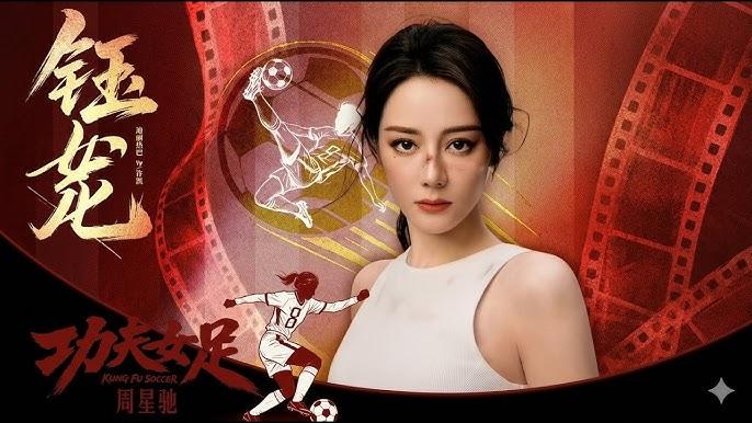 Địch Lệ Nhiệt Ba đã tỉnh ngộ- Ảnh 6.