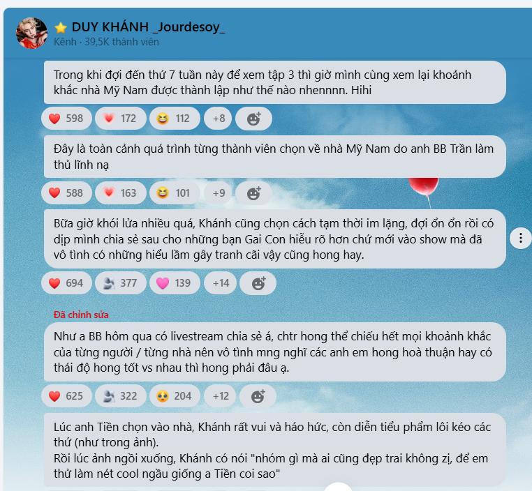 Duy Khánh nói về tranh cãi thái độ ở show Chông Gai: “Chắc do chương trình không thể dựng hết mọi thứ”- Ảnh 2.