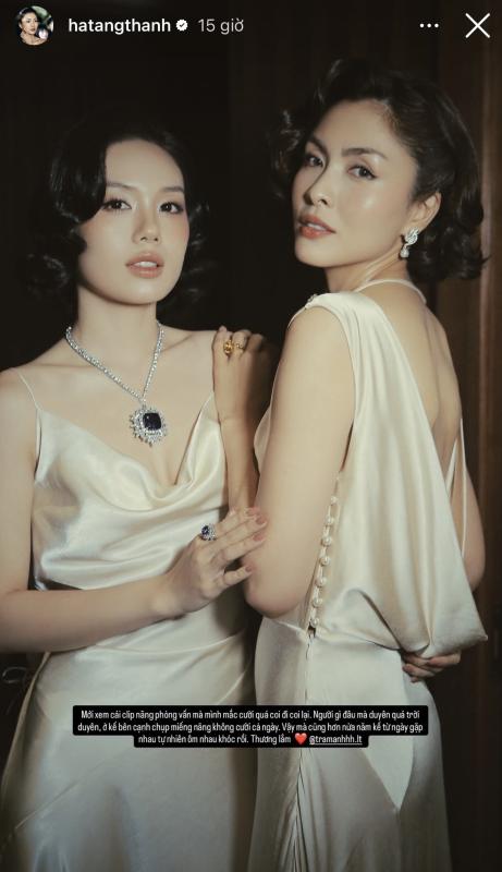 Người đang được Tăng Thanh Hà mê- Ảnh 1.