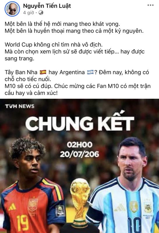 Đang "sĩ" nhất lúc này: HIEUTHUHAI có mặt tại Mỹ trực tiếp xem chung kết World Cup - Ảnh 2.