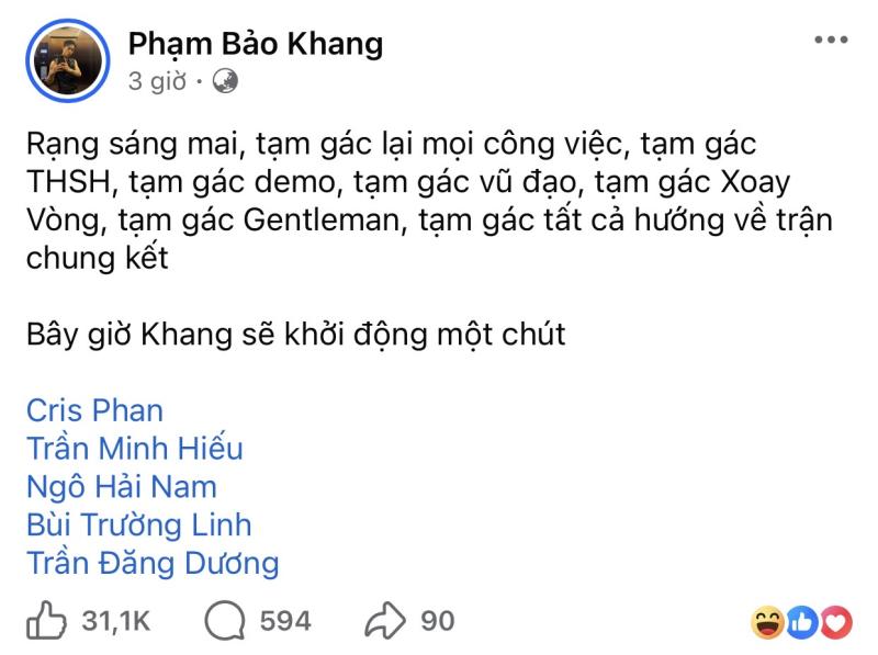 Đang "sĩ" nhất lúc này: HIEUTHUHAI có mặt tại Mỹ trực tiếp xem chung kết World Cup - Ảnh 9.